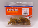 Reins guminukas Hog Tiny 2" — 21