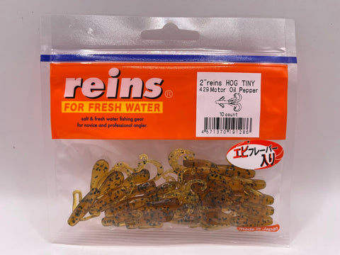 Reins guminukas Hog Tiny 2" — 21