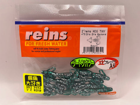Reins guminukas Hog Tiny 2" — 33