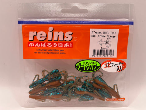 Reins guminukas Hog Tiny 2" — 49
