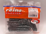 Reins guminukas Rockvibe Shad 3'' — 5