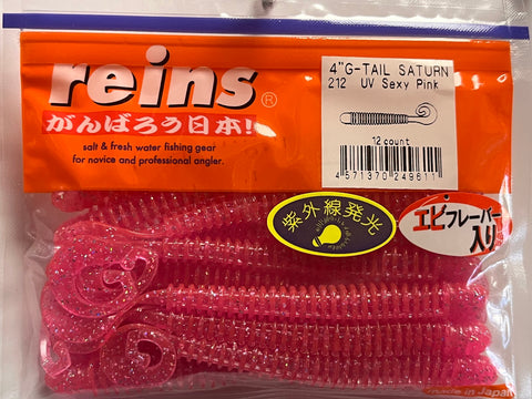 Reins guminukas G-Tail Saturn 4" — 28