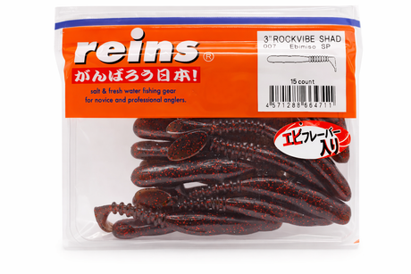 Reins guminukas Rockvibe Shad 3''