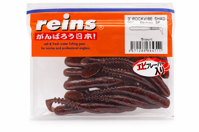 Reins guminukas Rockvibe Shad 3''