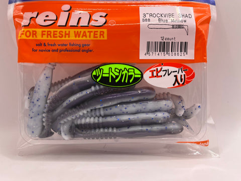 Reins guminukas Rockvibe Shad 3''