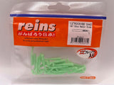 Reins guminukas Rockvibe Shad 1.2'' — 2