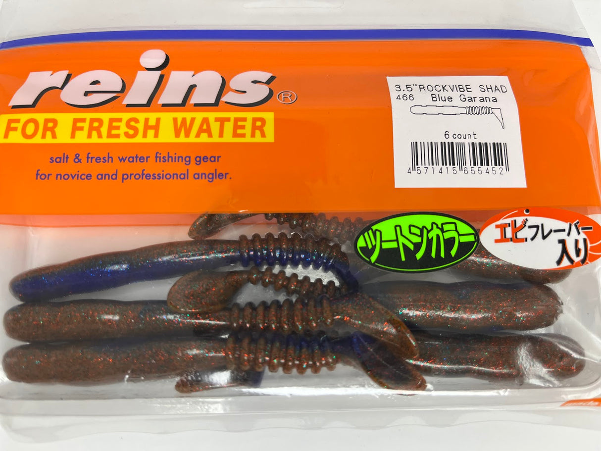 Reins guminukas Rockvibe Shad 3.5'' — 47