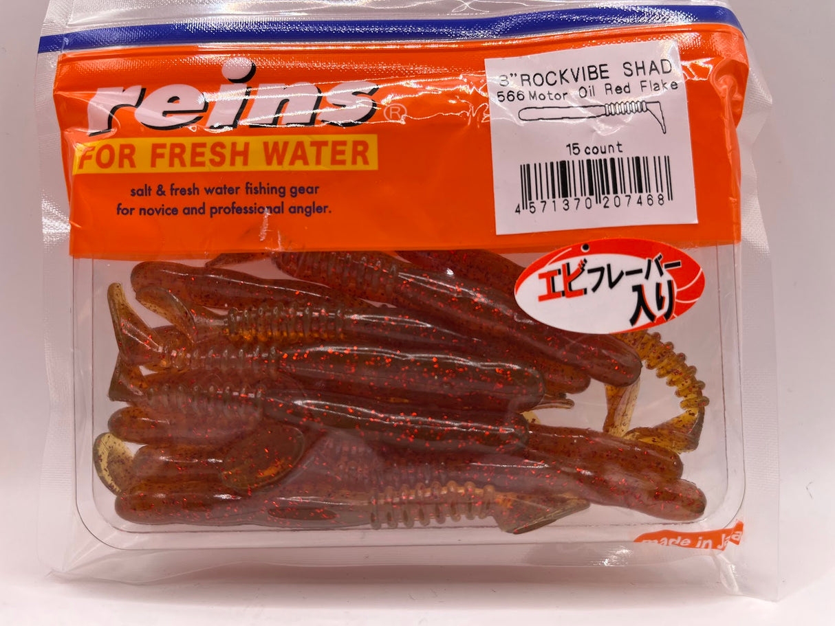 Reins guminukas Rockvibe Shad 3''