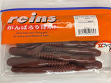 Reins guminukas Rockvibe Shad 3.5'' — 28