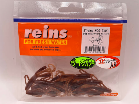Reins guminukas Hog Tiny 2"