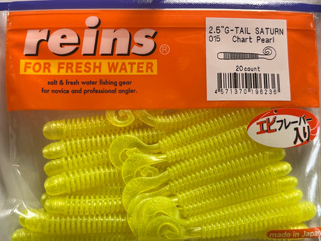 Reins guminukas G-Tail Saturn 2.5" — 2