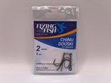 Žvejybinis kabliukas Flying Fish Nord CHINU DOUSKI — 2