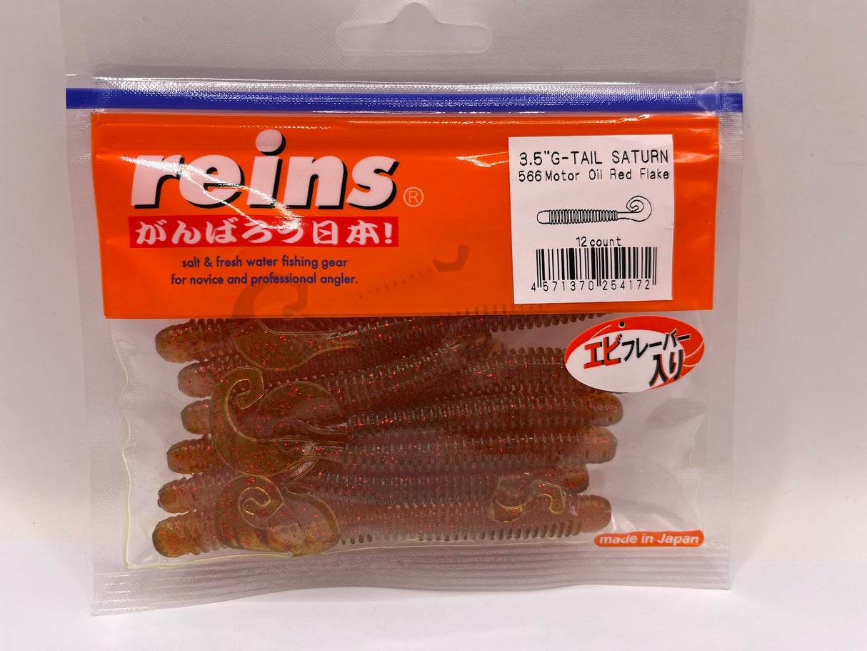 Reins guminukas G-Tail Saturn 3.5" — 46