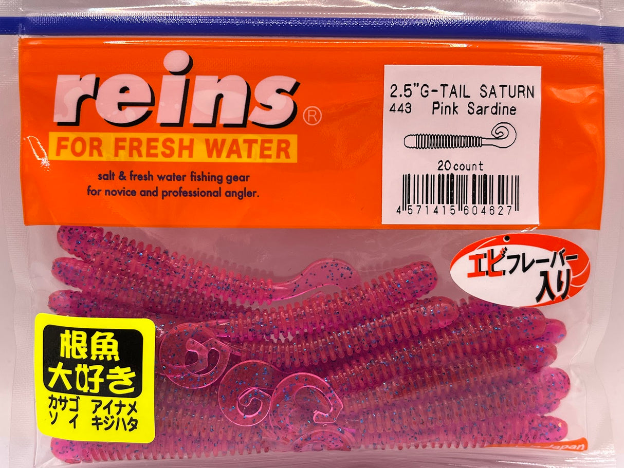 Reins guminukas G-Tail Saturn 2.5" — 19
