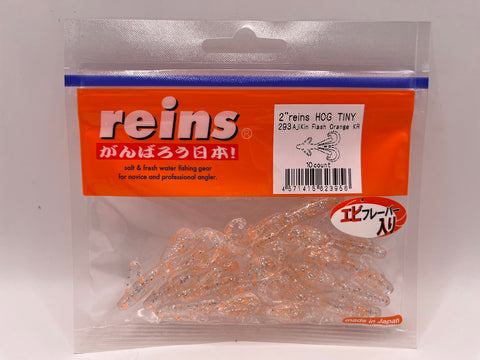 Reins guminukas Hog Tiny 2" — 13