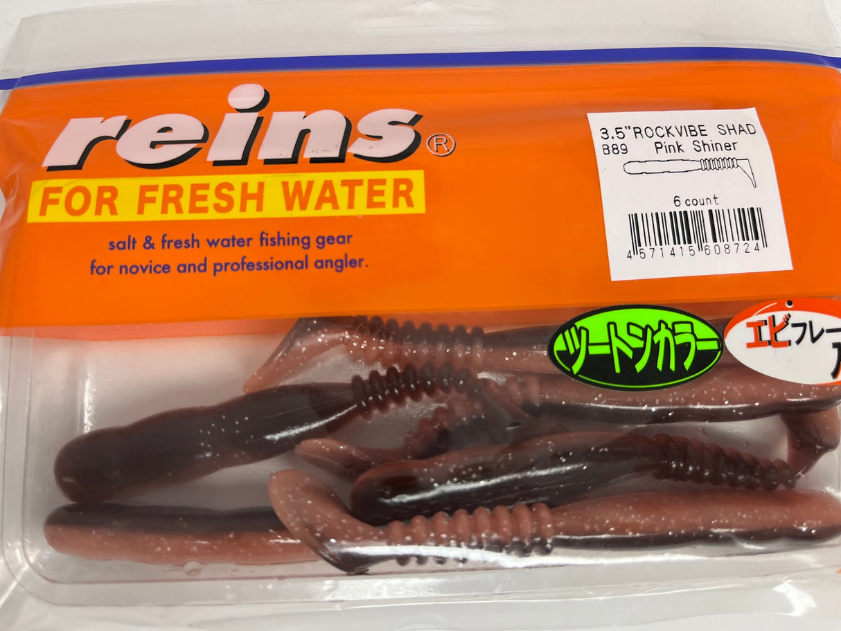 Reins guminukas Rockvibe Shad 3.5''
