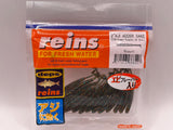 Reins guminukas Aji Adder Shad 2" — 4