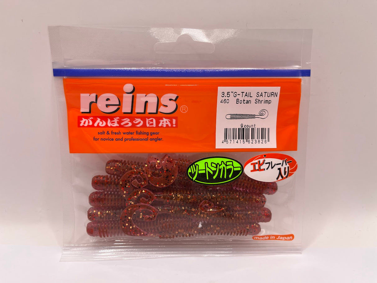 Reins guminukas G-Tail Saturn 3.5" — 35