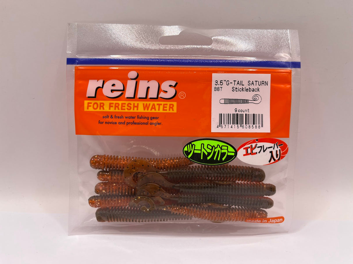 Reins guminukas G-Tail Saturn 3.5"