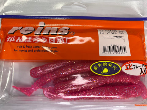 Reins guminukas Rockvibe Shad 3.5''