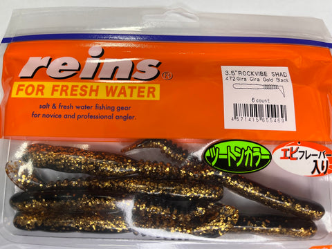 Reins guminukas Rockvibe Shad 3.5'' — 49