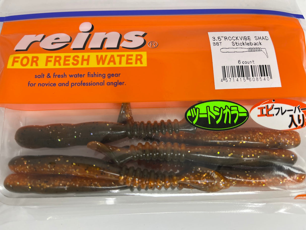 Reins guminukas Rockvibe Shad 3.5''