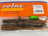 Reins guminukas Rockvibe Shad 3.5''