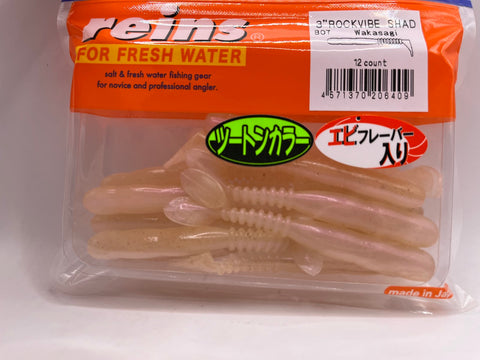 Reins guminukas Rockvibe Shad 3''