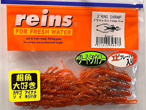 Reins guminukas Ring Shrimp 3" — 23
