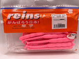 Reins guminukas Rockvibe Shad 4'' — 5
