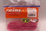 Reins guminukas Rockvibe Shad 2'' — 32