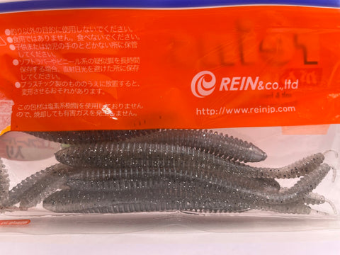 Reins guminukas Bubbling Shaker 5" — 18