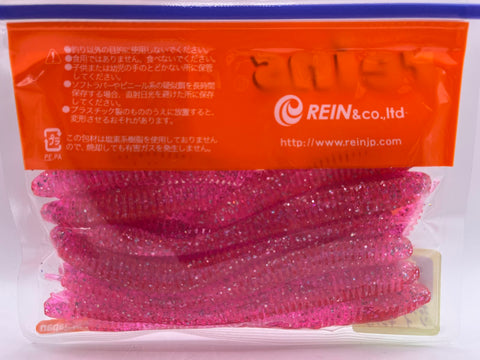 Reins guminukas Bubbling Shaker 4'' — 13