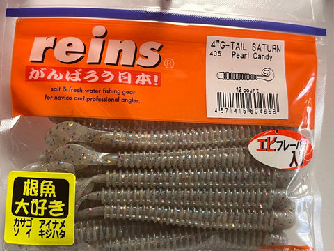 Reins guminukas G-Tail Saturn 4" — 19