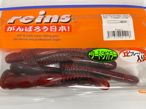 Reins guminukas Rockvibe Shad 3.5''