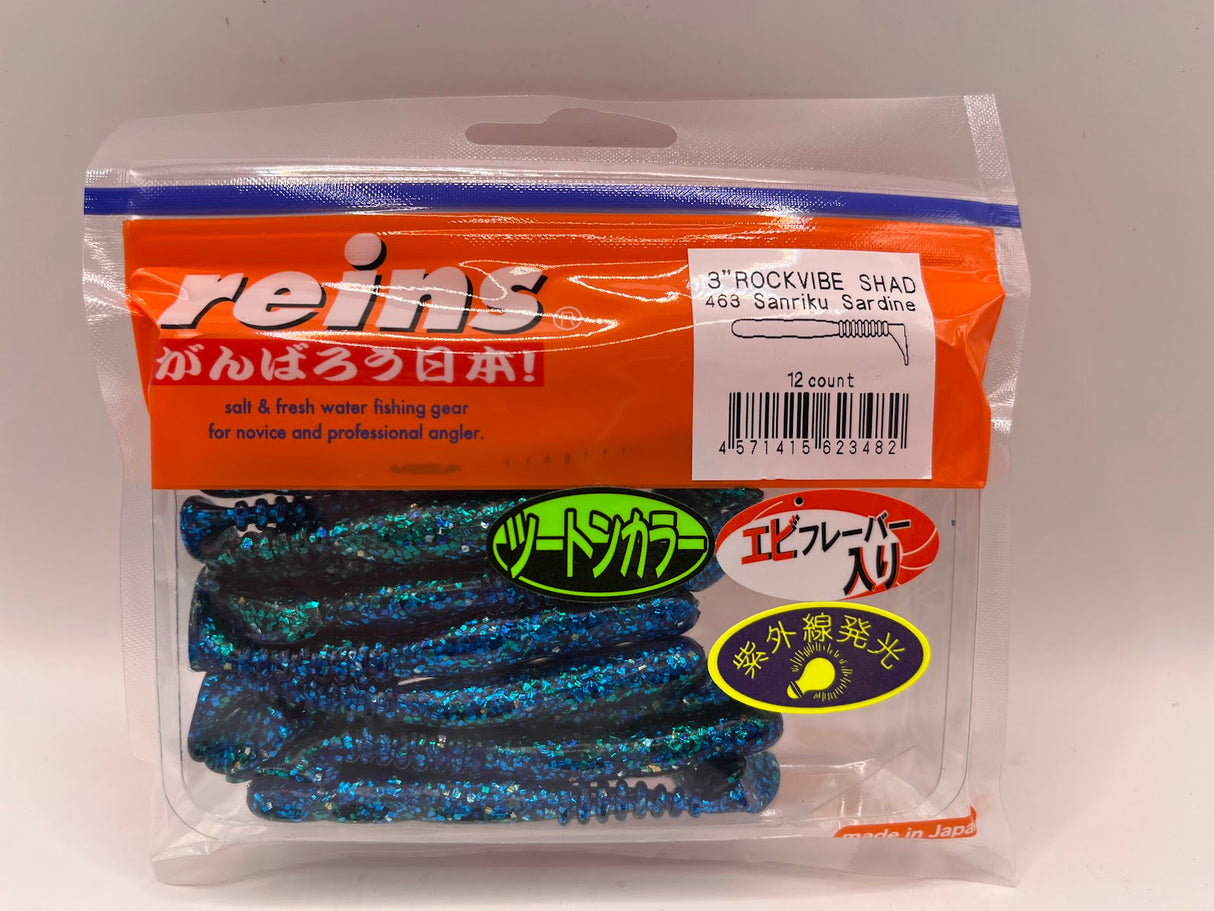 Reins guminukas Rockvibe Shad 3'' — 44