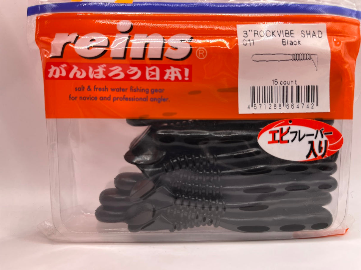Reins guminukas Rockvibe Shad 3'' — 3