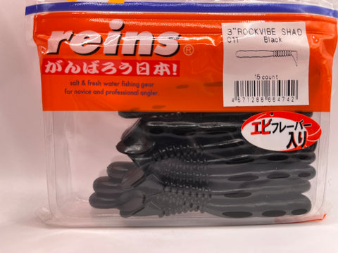 Reins guminukas Rockvibe Shad 3'' — 3