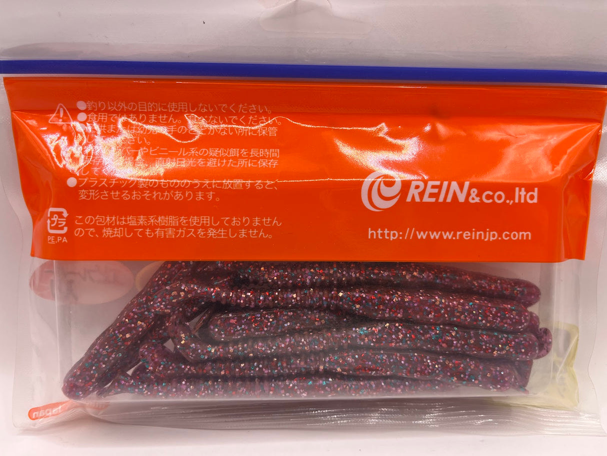 Reins guminukas Rockvibe Shad 4'' — 39