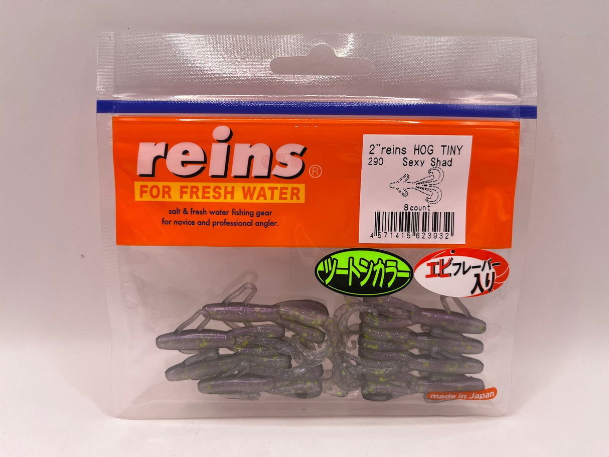 Reins guminukas Hog Tiny 2" — 11