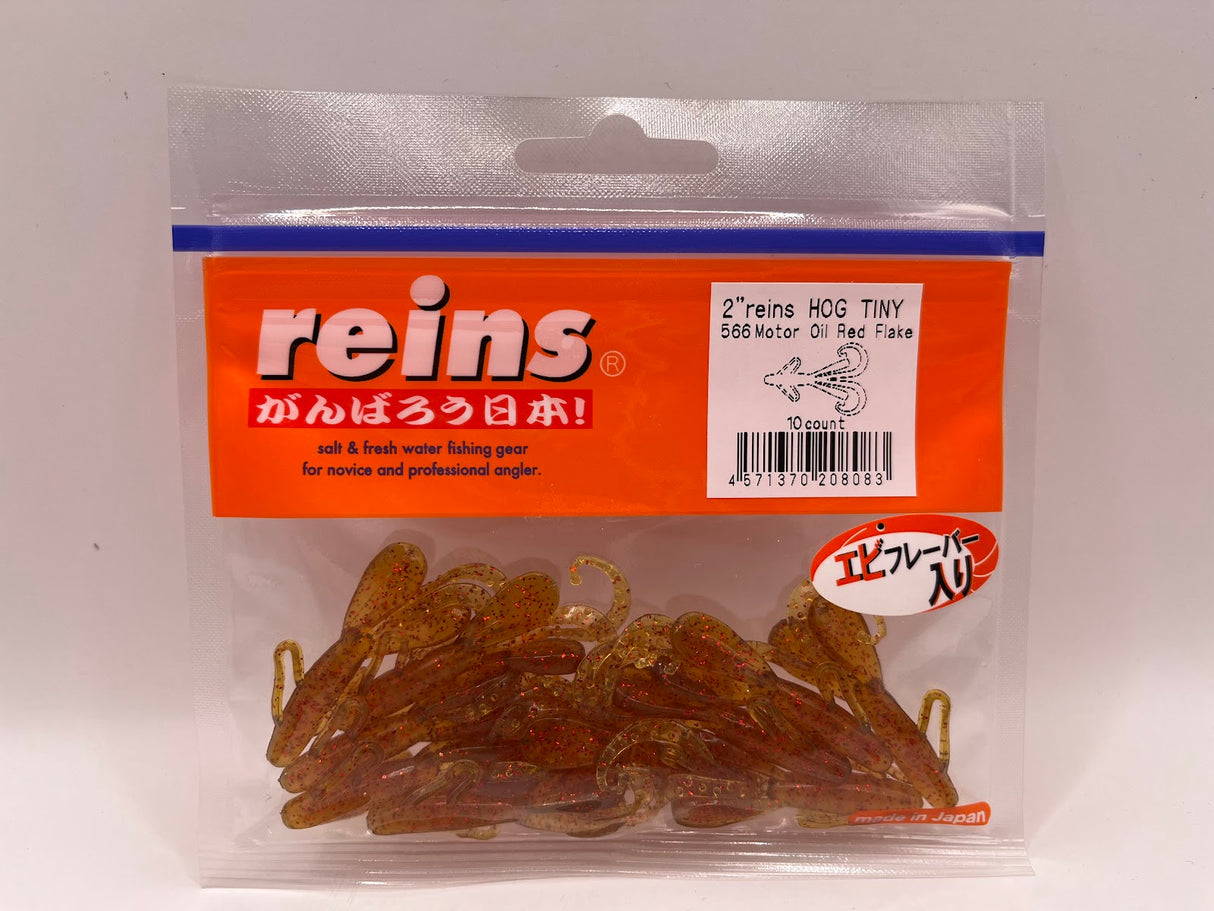 Reins guminukas Hog Tiny 2" — 37