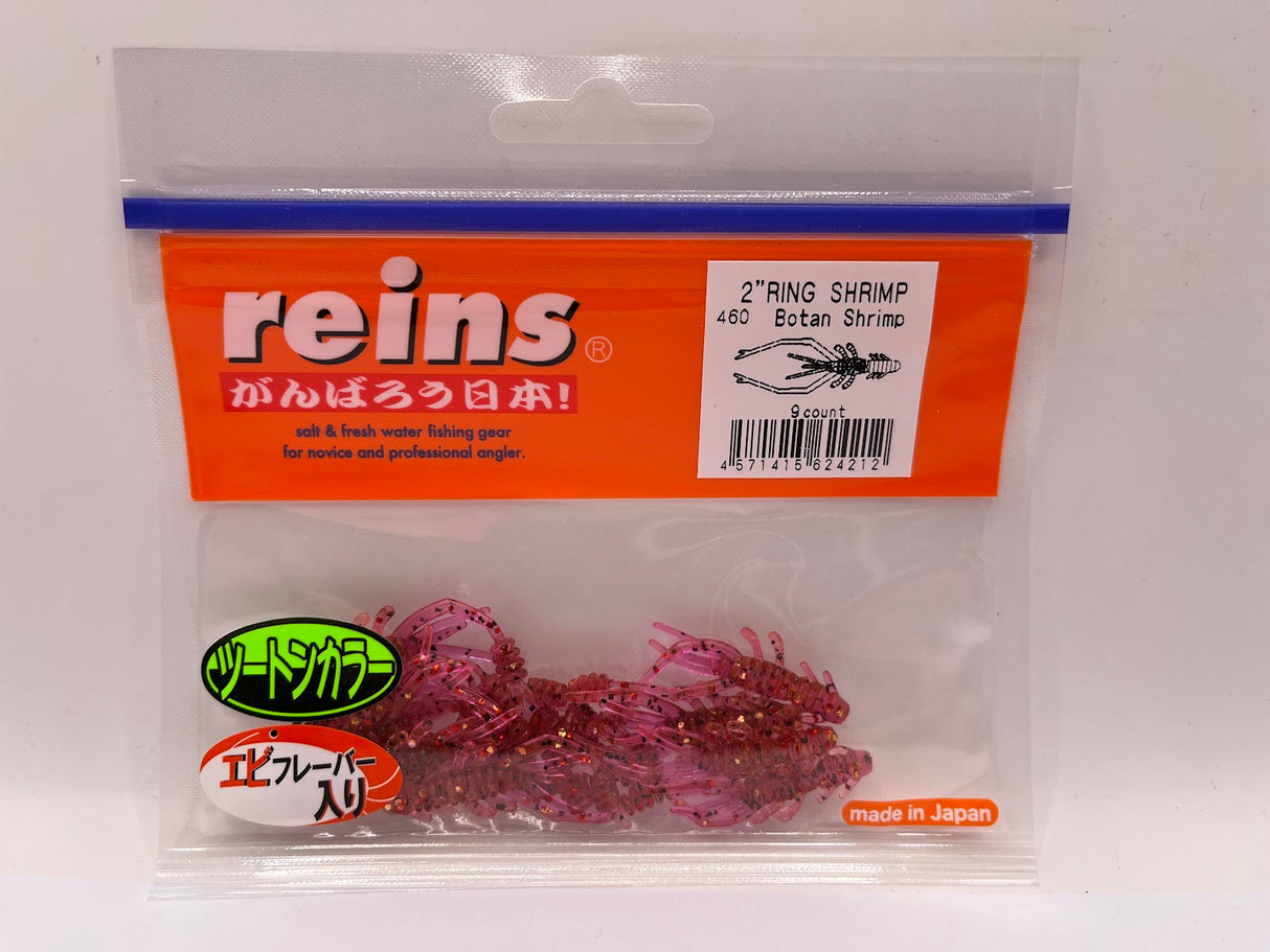 Reins guminukas Ring Shrimp 2" — 15