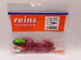 Reins guminukas Ring Shrimp 2" — 15