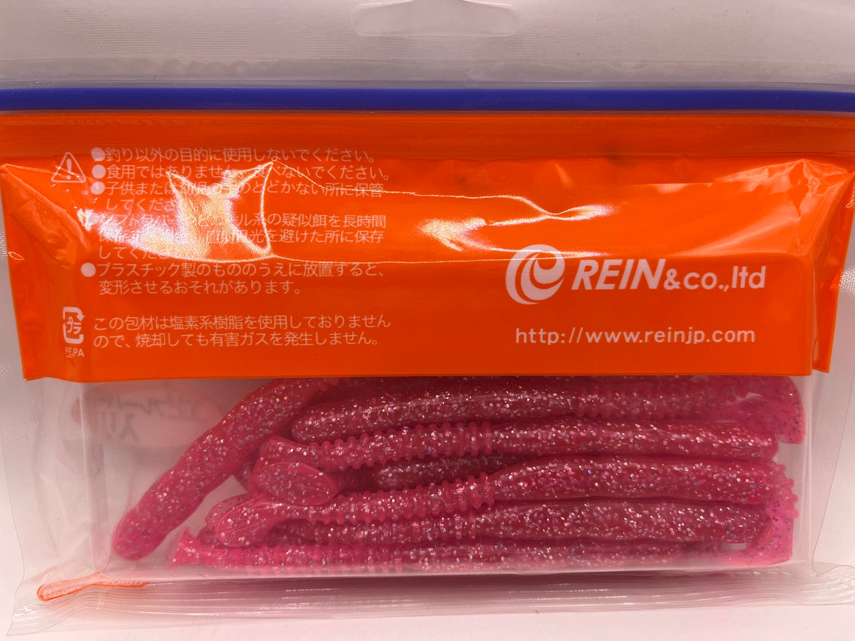 Reins guminukas Rockvibe Shad 4'' — 38