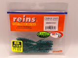 Reins guminukas Bubbling Shaker 3'' — 13
