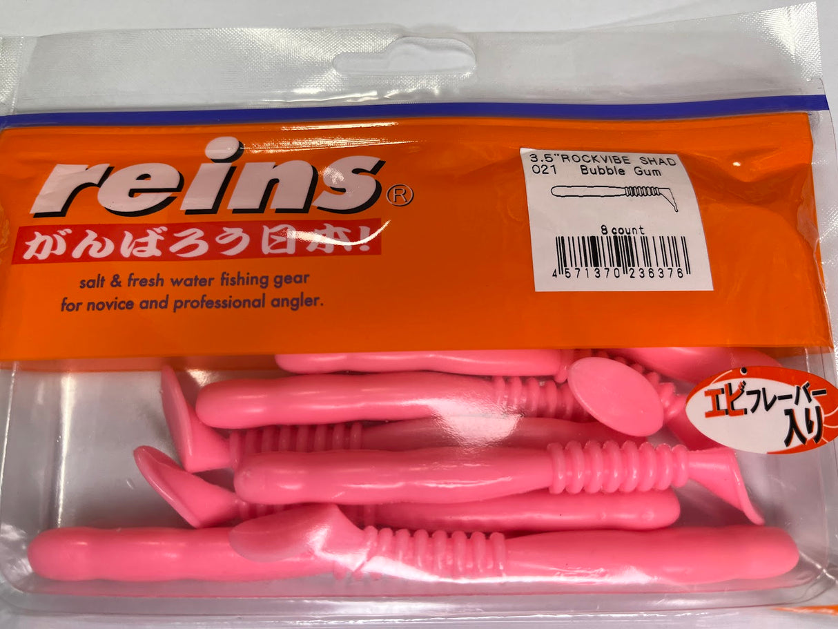 Reins guminukas Rockvibe Shad 3.5'' — 9