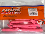 Reins guminukas Rockvibe Shad 3.5'' — 9