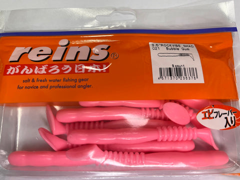 Reins guminukas Rockvibe Shad 3.5'' — 9