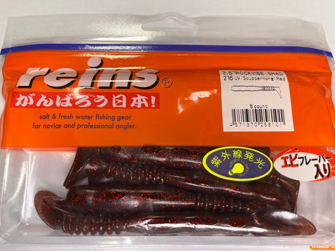 Reins guminukas Rockvibe Shad 3.5''