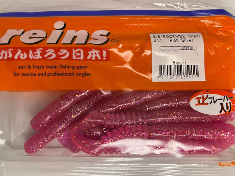 Reins guminukas Rockvibe Shad 3.5'' — 25